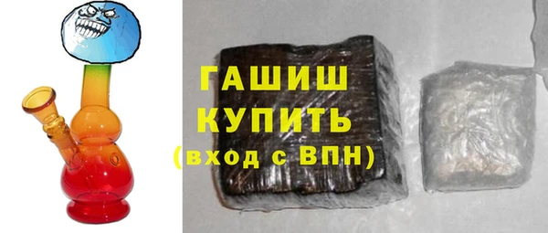 COCAINE Богданович